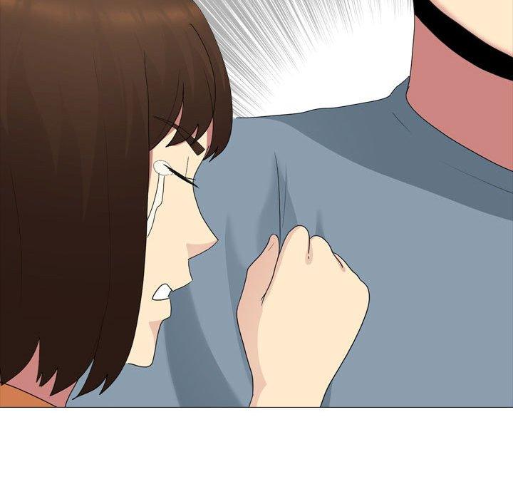 《嫂嫂忘了我》漫画 第11話