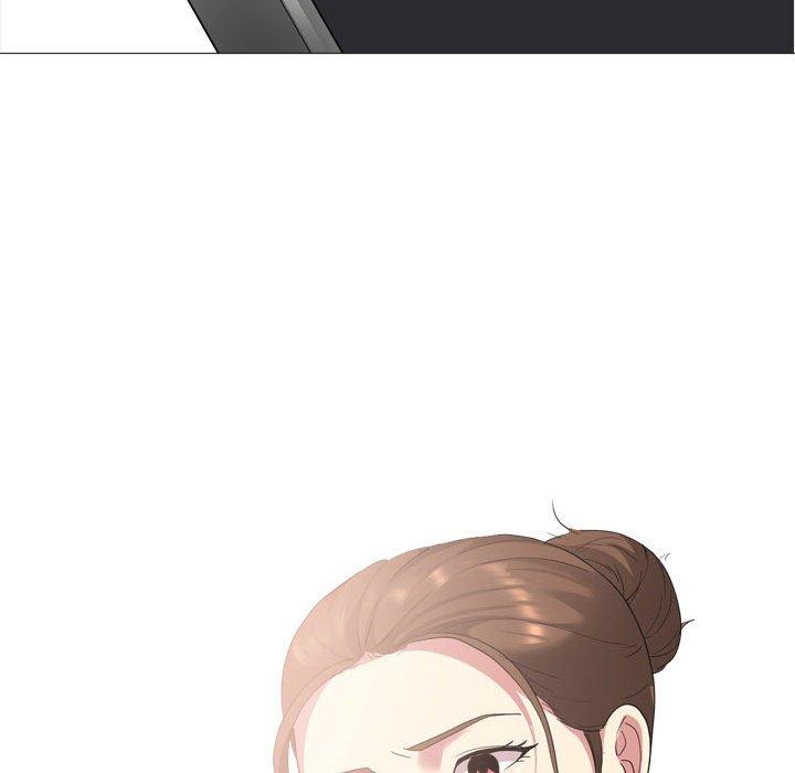 《嫂嫂忘了我》漫画 第11話