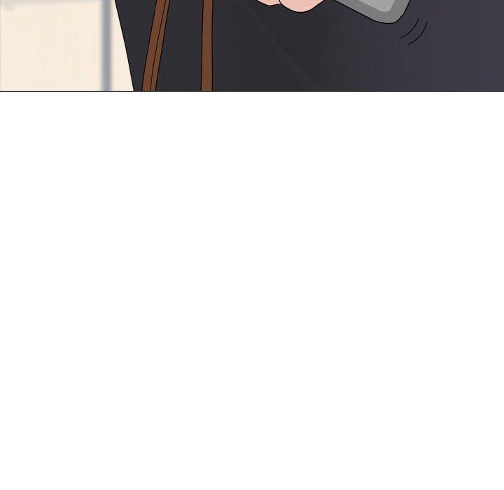 《嫂嫂忘了我》漫画 第11話