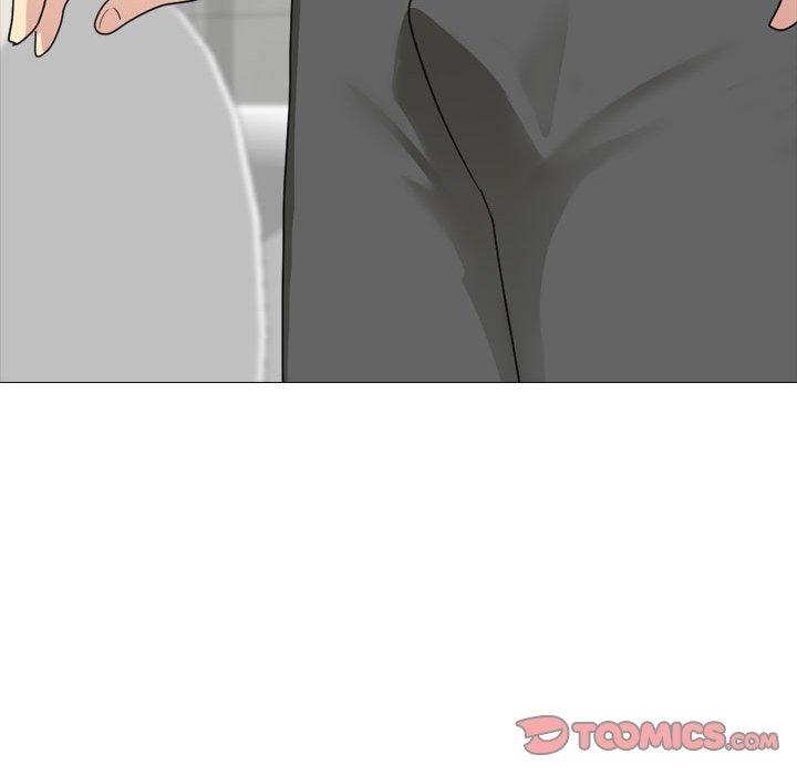 《嫂嫂忘了我》漫画 第11話