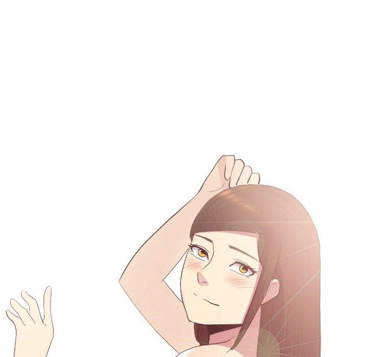 《嫂嫂忘了我》漫画 第11話