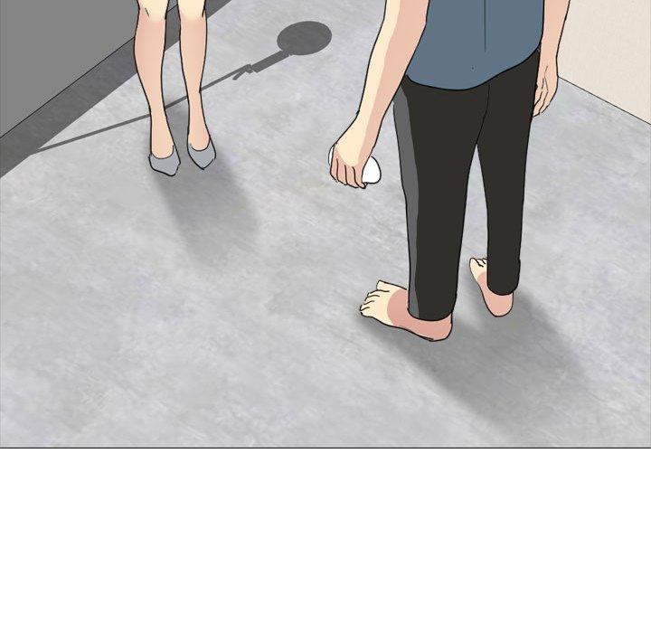 《嫂嫂忘了我》漫画 第11話