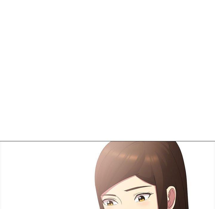 《嫂嫂忘了我》漫画 第11話
