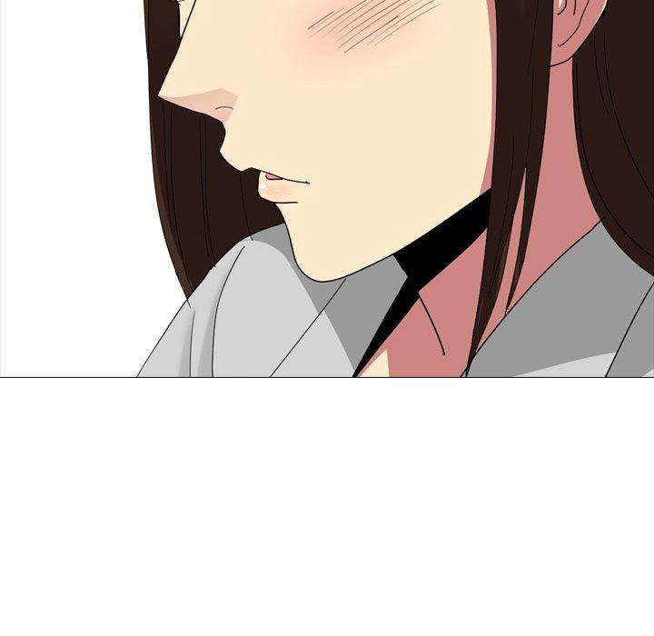 《嫂嫂忘了我》漫画 第11話