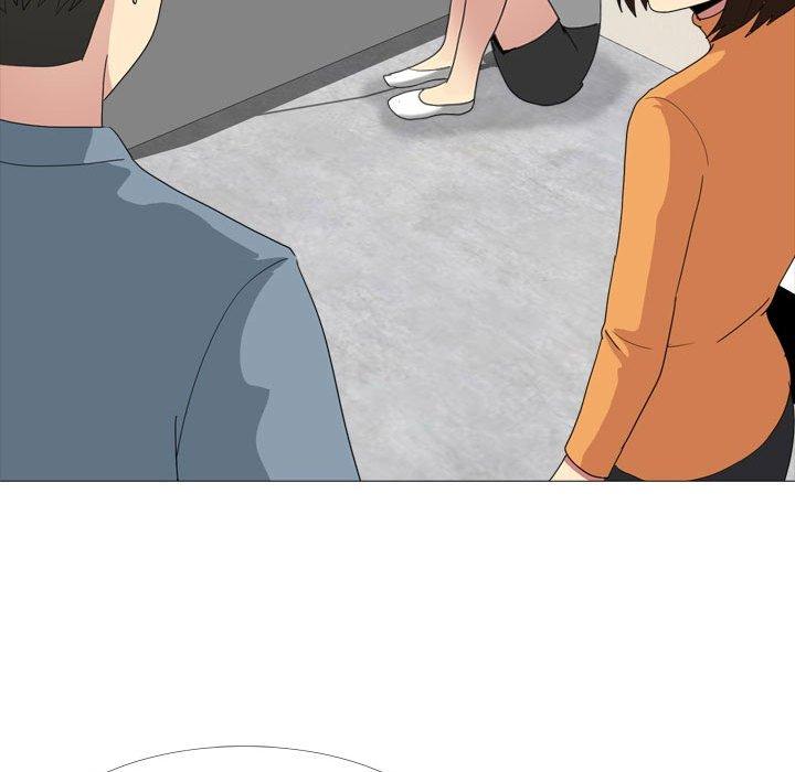 《嫂嫂忘了我》漫画 第11話