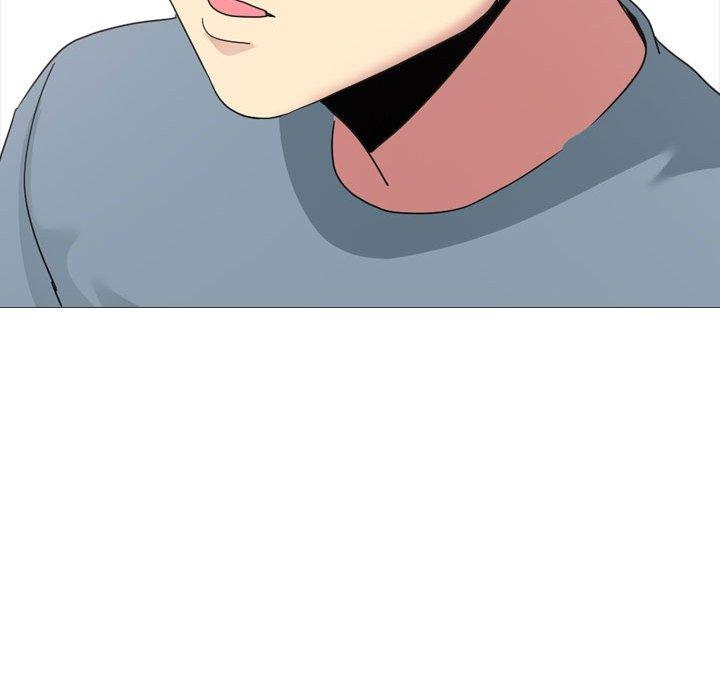《嫂嫂忘了我》漫画 第11話