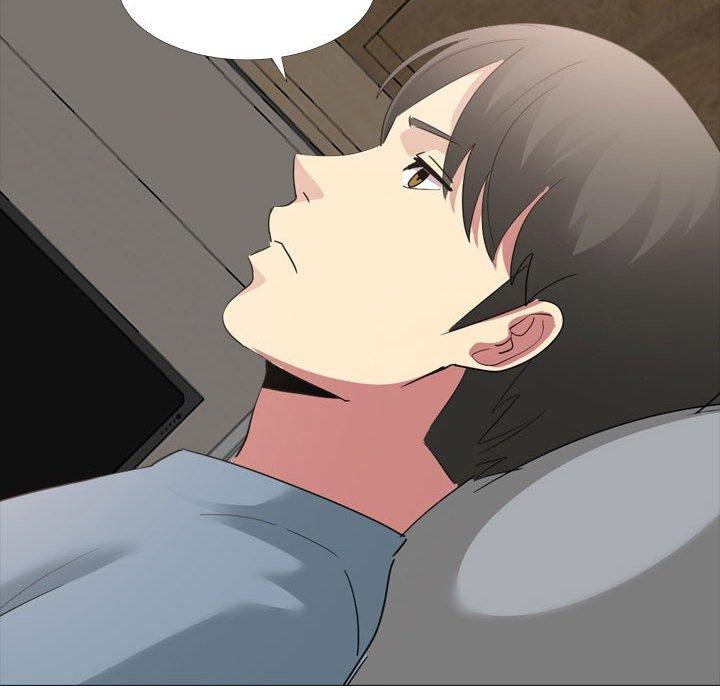 《嫂嫂忘了我》漫画 第12話