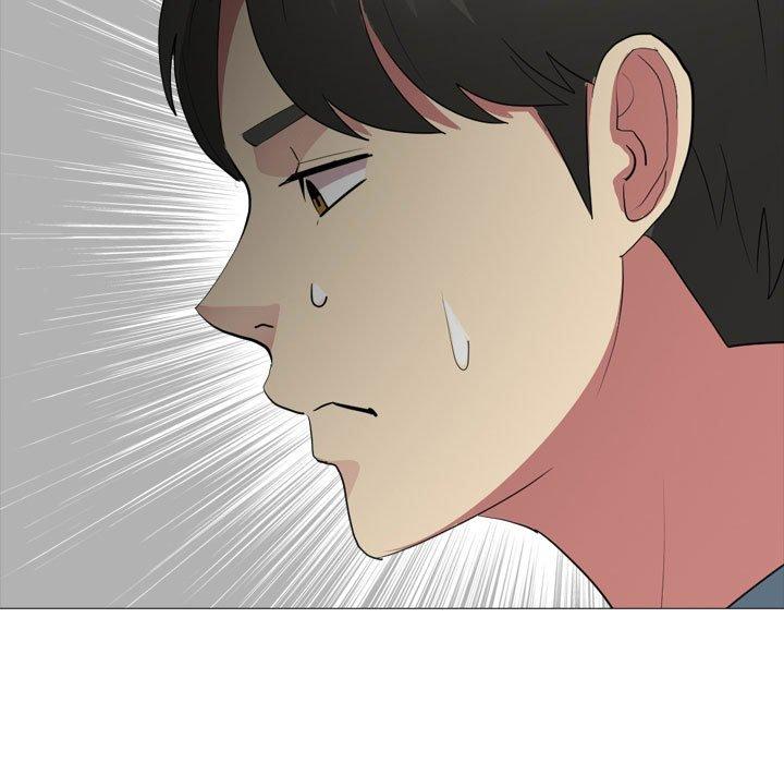 《嫂嫂忘了我》漫画 第12話