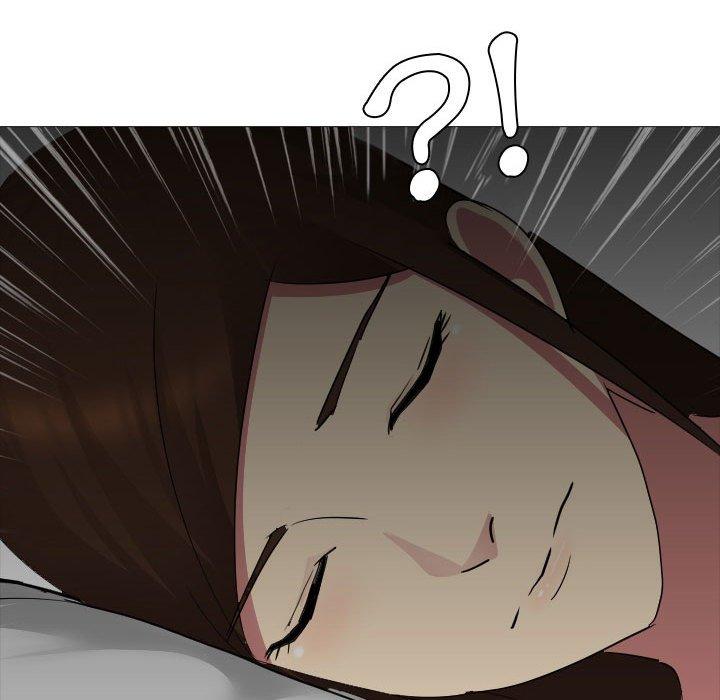 《嫂嫂忘了我》漫画 第12話