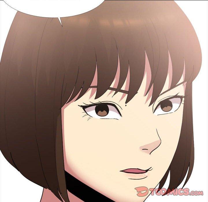 《嫂嫂忘了我》漫画 第12話