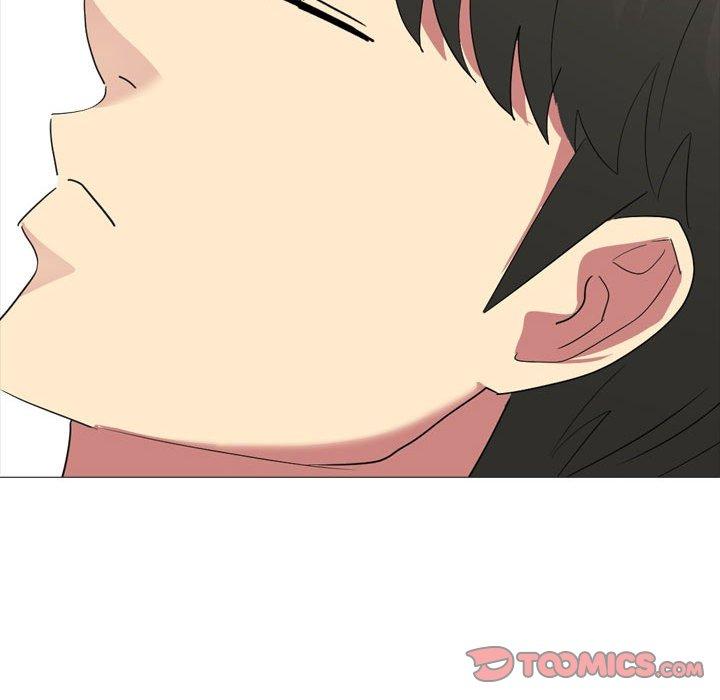 《嫂嫂忘了我》漫画 第12話