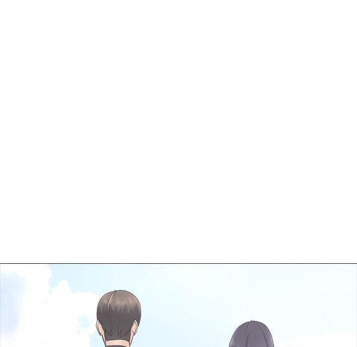 《嫂嫂忘了我》漫画 第13話