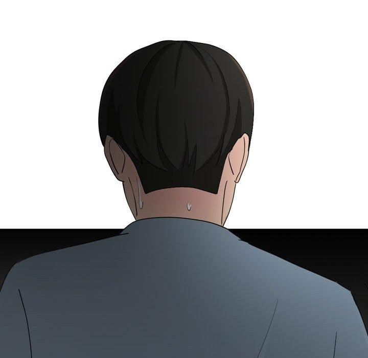 《嫂嫂忘了我》漫画 第13話
