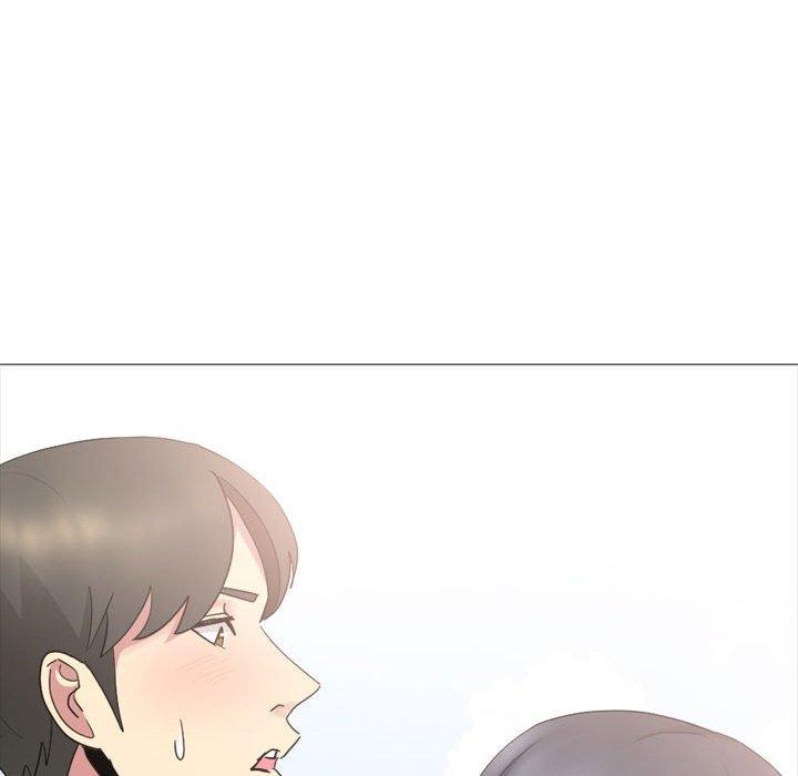 《嫂嫂忘了我》漫画 第13話