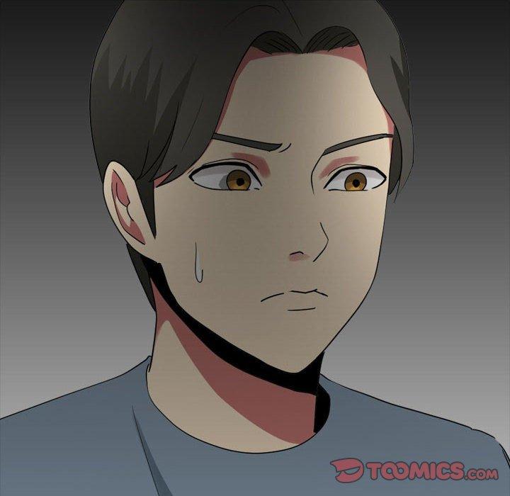 《嫂嫂忘了我》漫画 第13話
