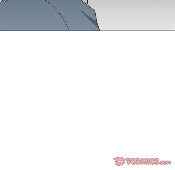 《嫂嫂忘了我》漫画 第13話
