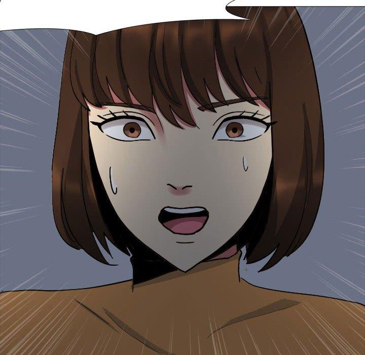 《嫂嫂忘了我》漫画 第13話