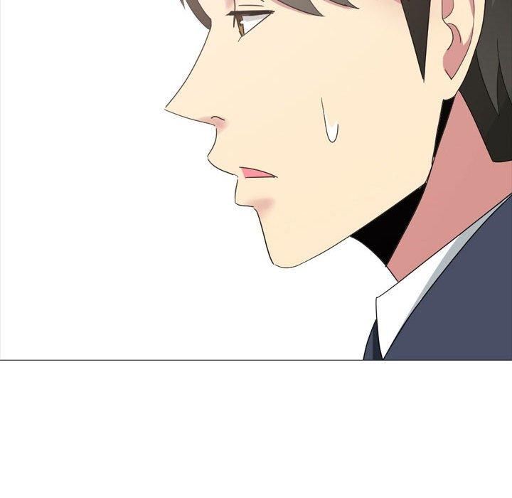 《嫂嫂忘了我》漫画 第13話