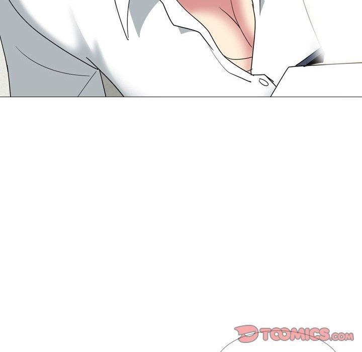 《嫂嫂忘了我》漫画 第14話