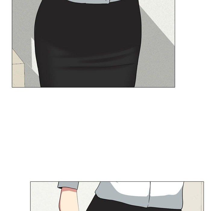 《嫂嫂忘了我》漫画 第14話