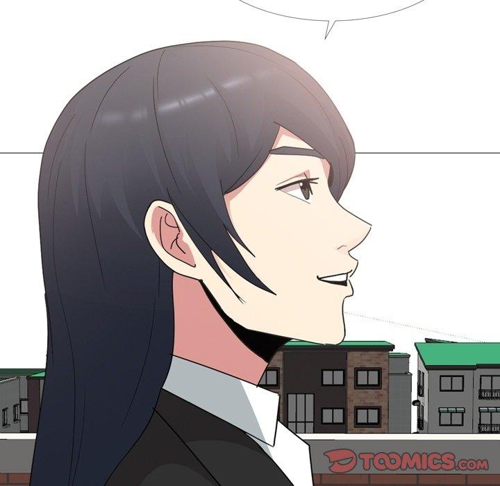 《嫂嫂忘了我》漫画 第14話