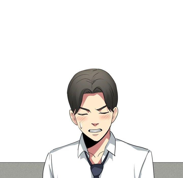 《嫂嫂忘了我》漫画 第14話