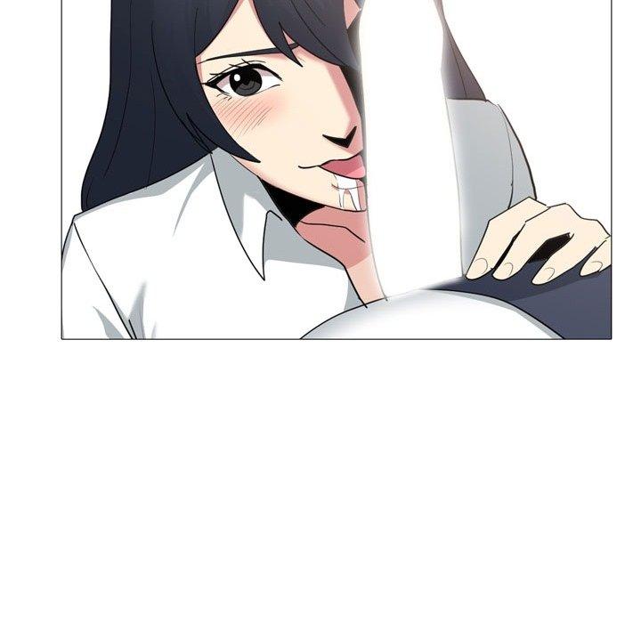 《嫂嫂忘了我》漫画 第14話