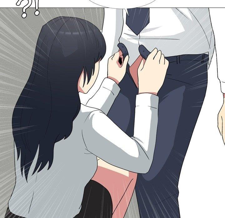 《嫂嫂忘了我》漫画 第14話