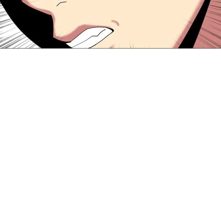 《嫂嫂忘了我》漫画 第14話