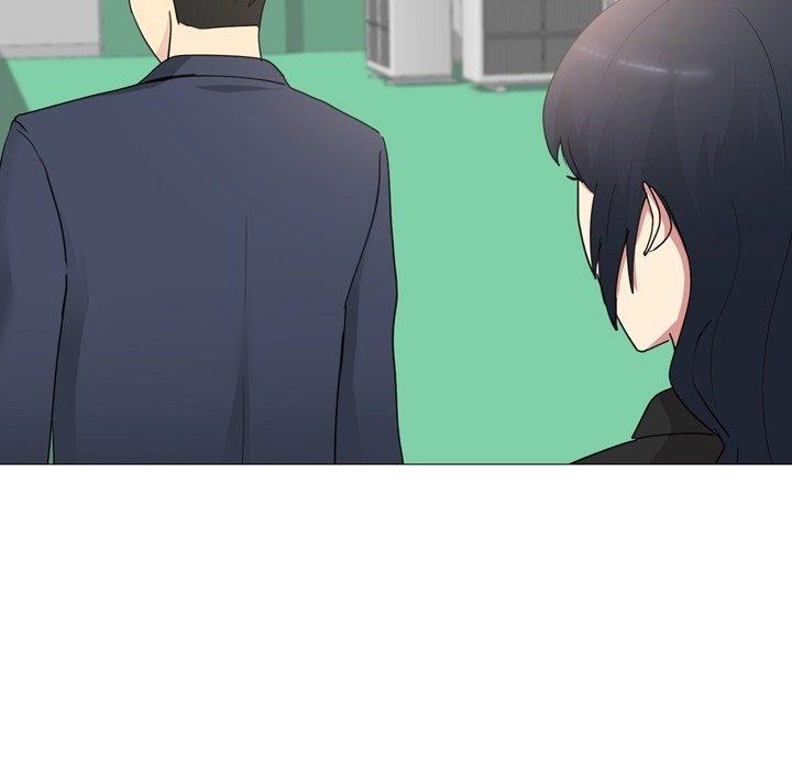 《嫂嫂忘了我》漫画 第14話