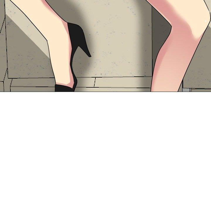 《嫂嫂忘了我》漫画 第14話