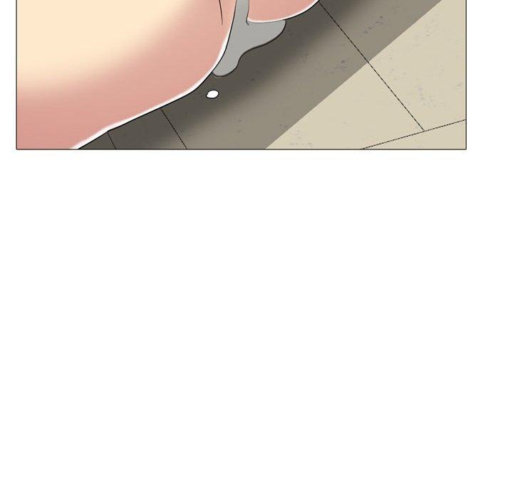 《嫂嫂忘了我》漫画 第14話