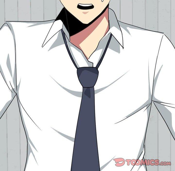 《嫂嫂忘了我》漫画 第14話