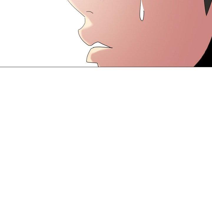 《嫂嫂忘了我》漫画 第14話