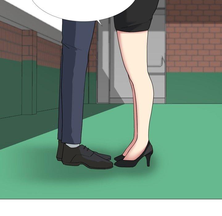 《嫂嫂忘了我》漫画 第14話