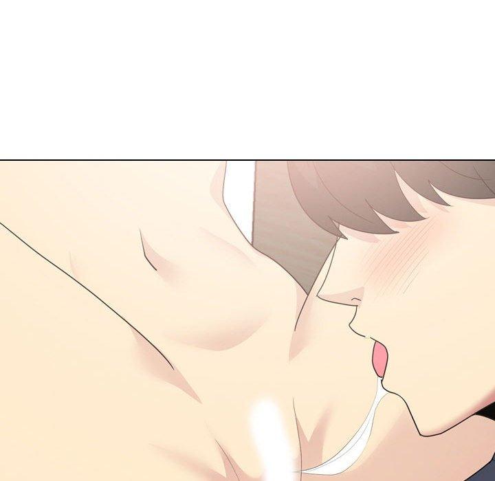 《嫂嫂忘了我》漫画 第16話