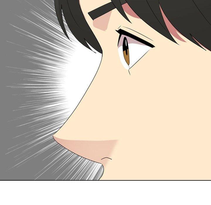 《嫂嫂忘了我》漫画 第16話
