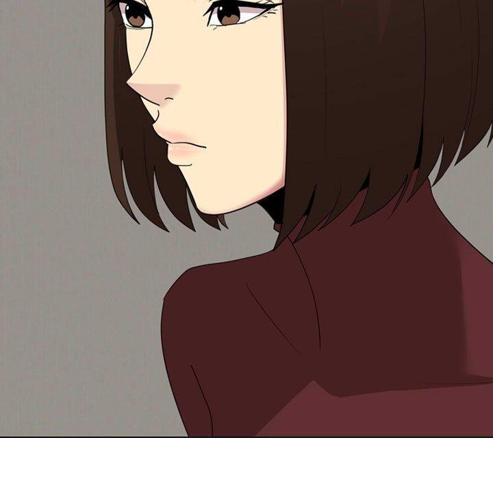 《嫂嫂忘了我》漫画 第16話