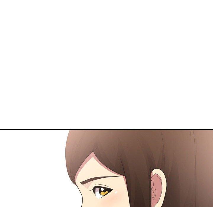 《嫂嫂忘了我》漫画 第16話
