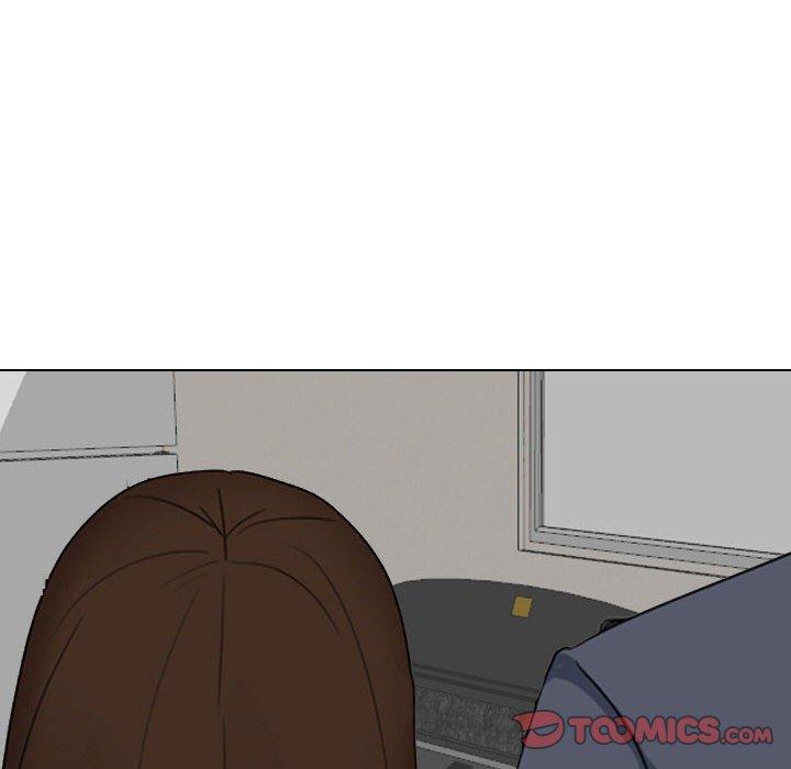 《嫂嫂忘了我》漫画 第16話