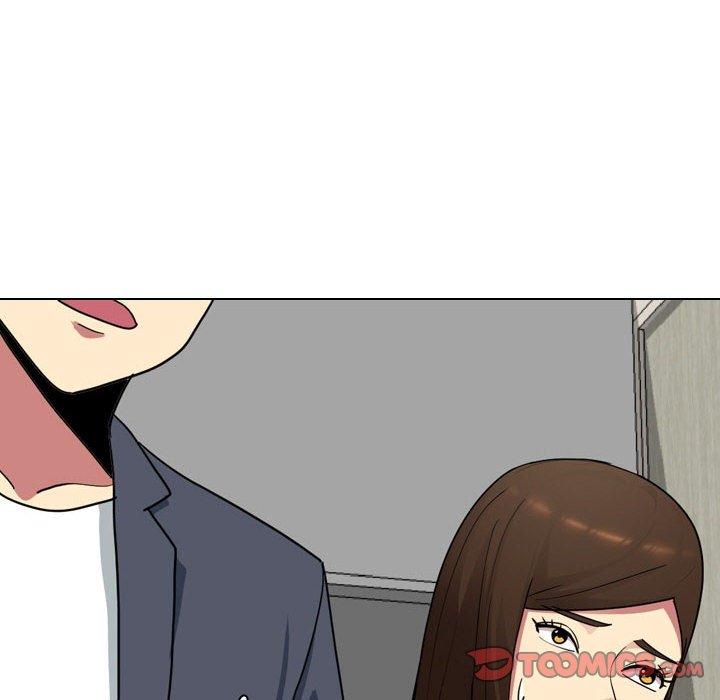 《嫂嫂忘了我》漫画 第16話