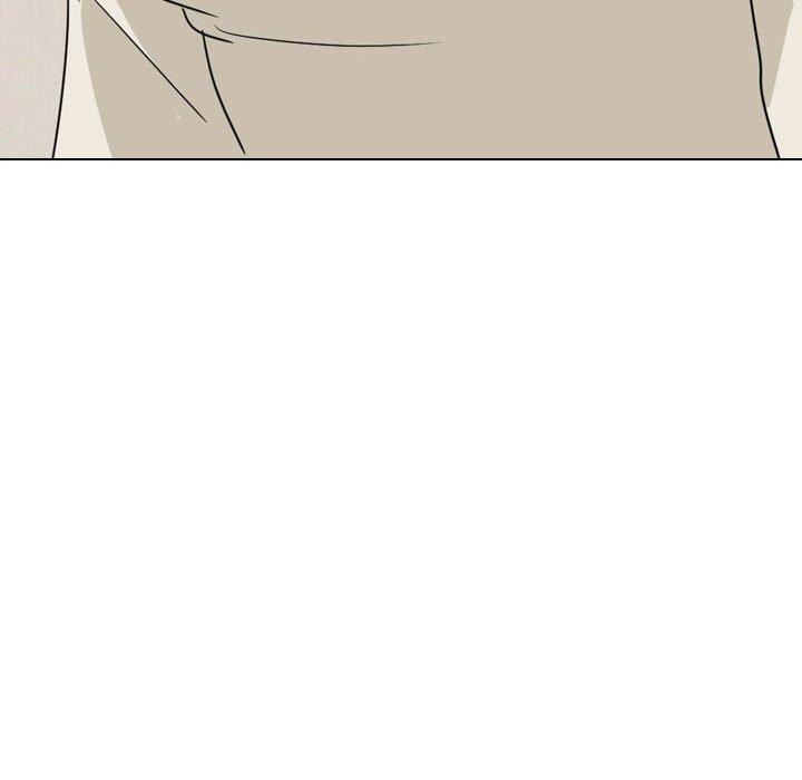 《嫂嫂忘了我》漫画 第16話
