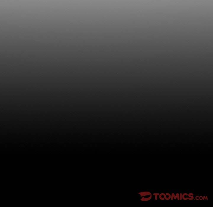 《嫂嫂忘了我》漫画 第16話