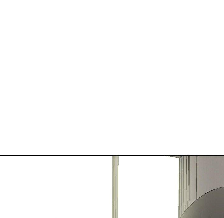 《嫂嫂忘了我》漫画 第16話