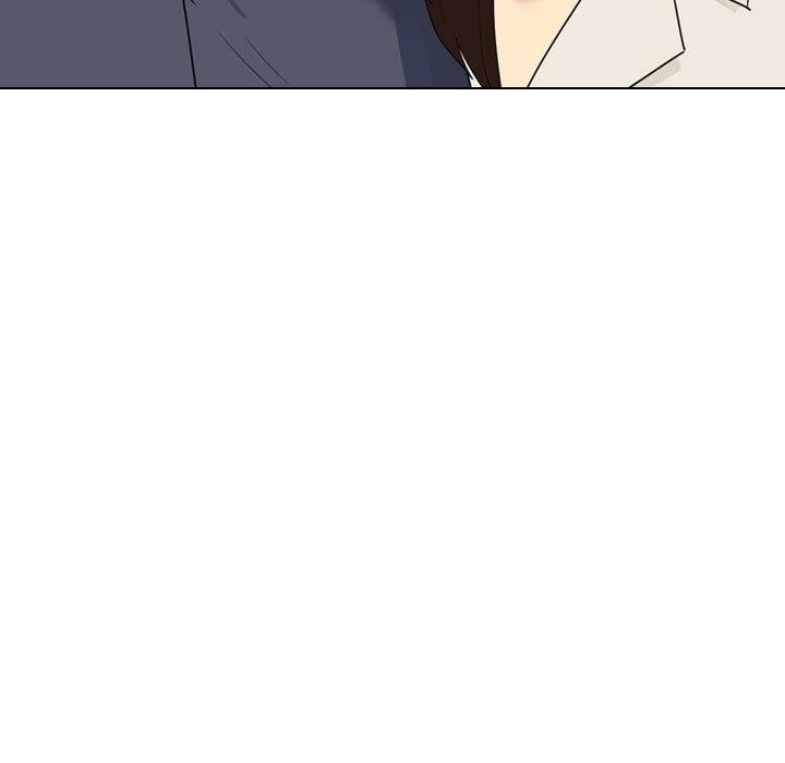 《嫂嫂忘了我》漫画 第16話