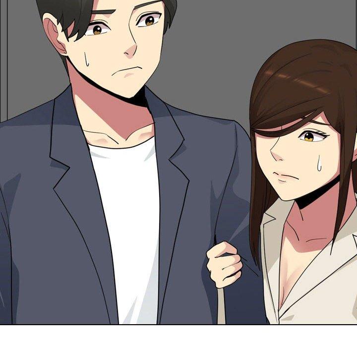 《嫂嫂忘了我》漫画 第16話