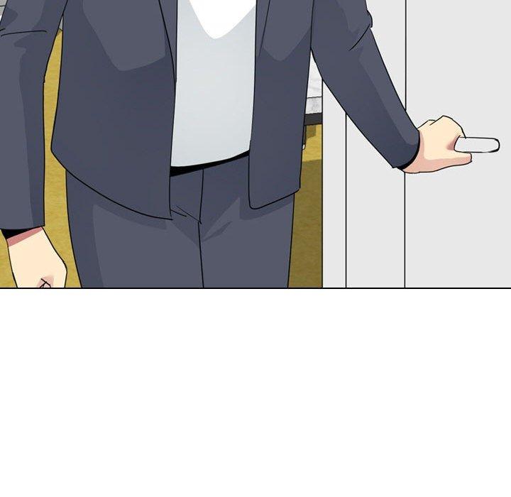 《嫂嫂忘了我》漫画 第16話