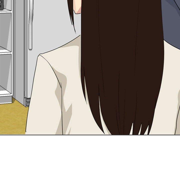《嫂嫂忘了我》漫画 第16話