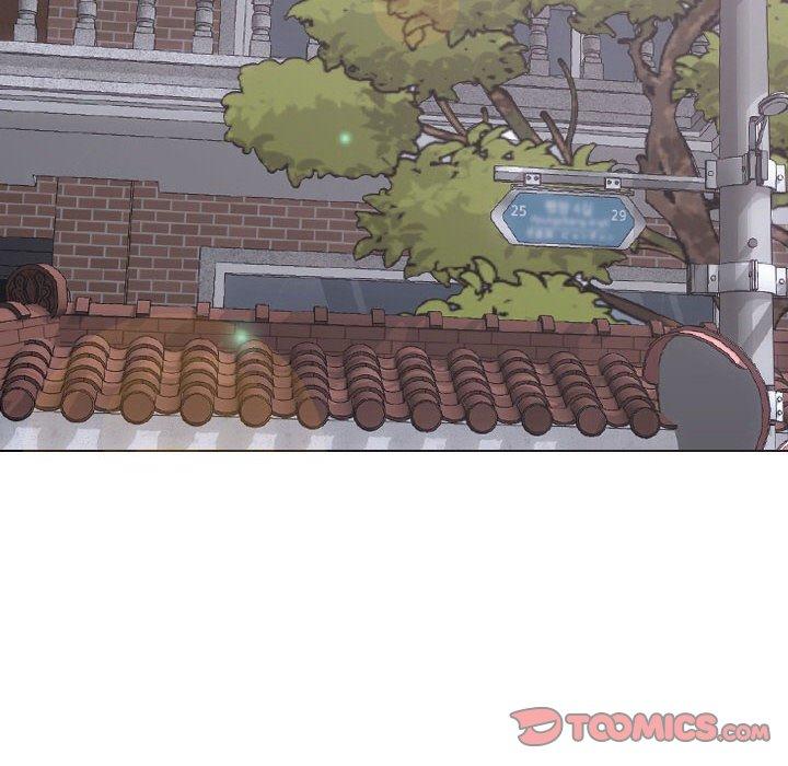 《嫂嫂忘了我》漫画 第16話