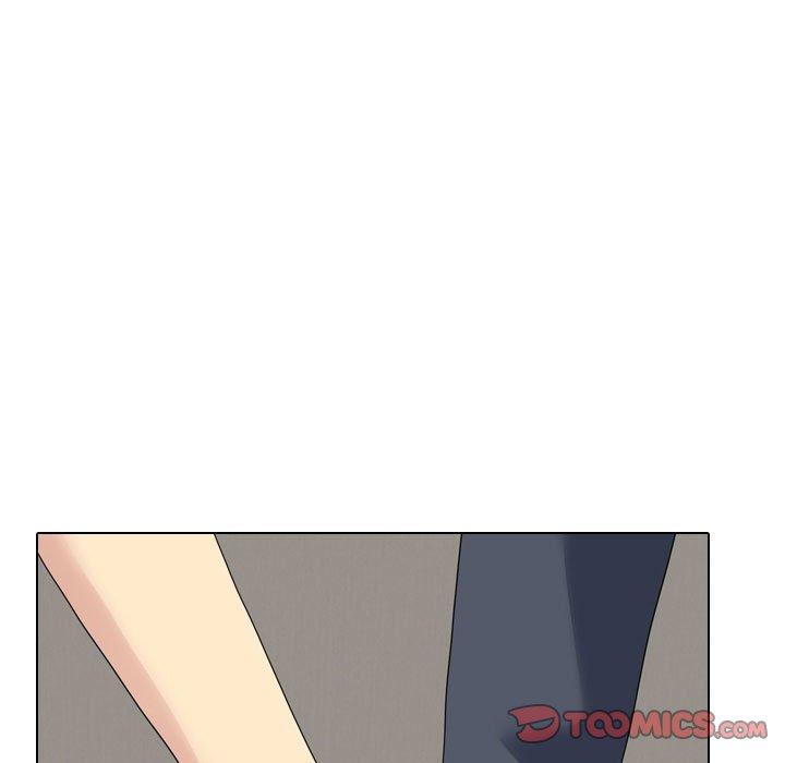 《嫂嫂忘了我》漫画 第16話